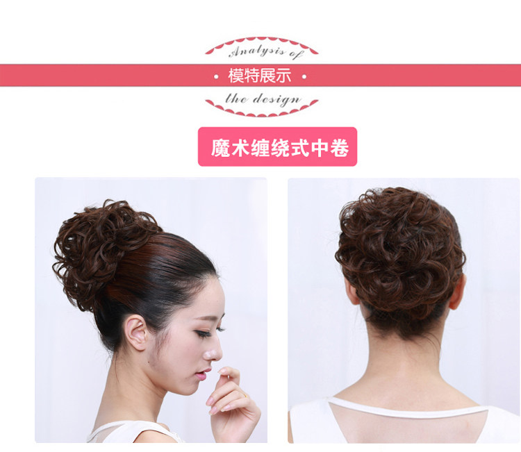 Extension cheveux - Chignon - Ref 235630 Image 46