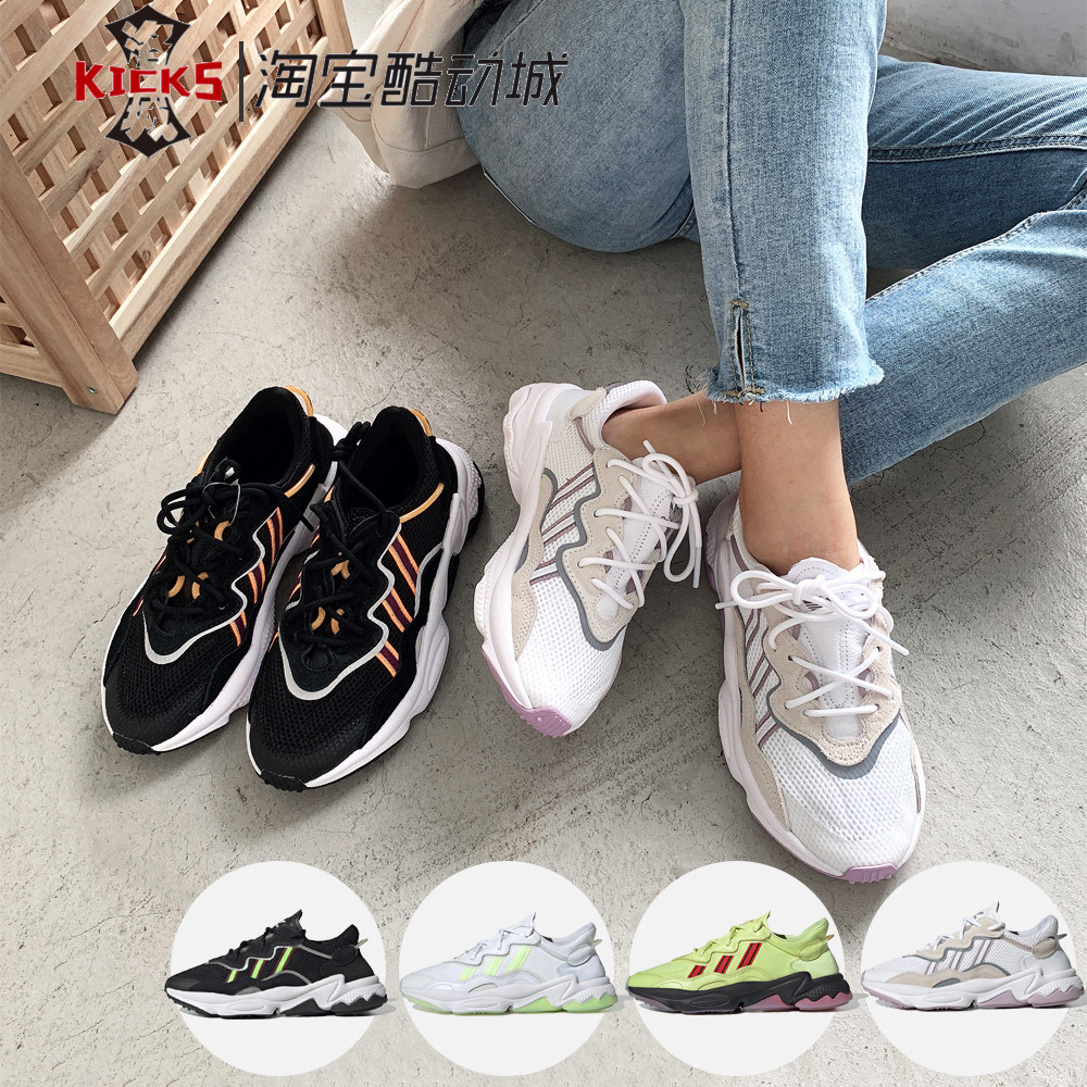 Adidas Wmns Originals Ozweego Cloud White Grey Three Soft Vision EE7012 -  Sepsport