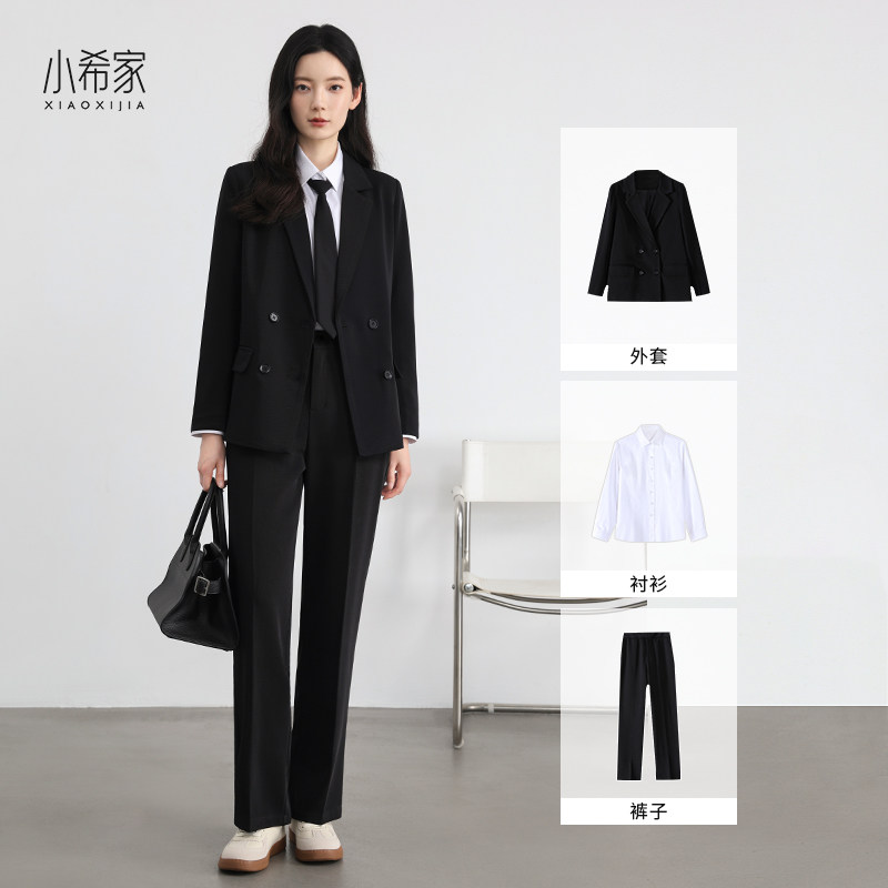 Костюм женский весенне-осенний костюм для студентов колледжа, защита диплома, собеседование в UGC, профессиональная официальная одежда, двубортный костюм, комбинезон
