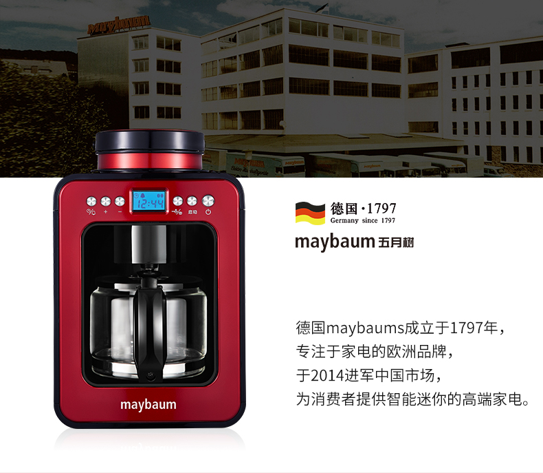 may xay cafe Đức May cây M380 Máy pha cà phê gia dụng tự động của Mỹ nhỏ một ấm trà nấu ăn mới sử dụng bột đậu xay máy pha chế cà phê