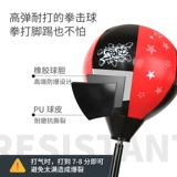 Игрушка для развития сенсорики, спортивное дорожное оборудование для тренировок для детского сада для спортзала, домашнее оборудование
