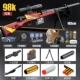 103cm-98K- 【Red】 Full Match