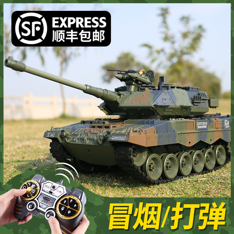 Oversized battle RC Tank Track Type Charging Motion Smoke-off Metal Model Kids Car Boys Toy