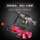 【Double Gun Pk】 Серебряный большой ананас+банат