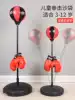 Children's boxing gloves sandbag vertical tumbler Children's home sports training equipment Boy toy set