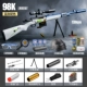 130см-98K- [Blue Bai] Высокое совпадение