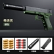 Glock Black Green