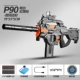 【Электрическая версия-P90】 Улучшенный высокоскоростной непрерывную камуфляж с непрерывными волосами