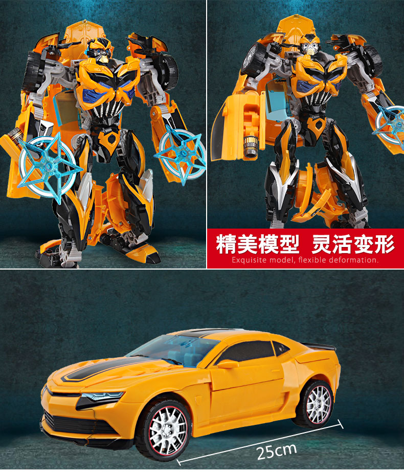 Wei sẽ là đồ chơi biến dạng chính hãng King Kong 5 Megatron V-day L-class hợp kim phim mô hình robot xe hơi Hornet - Gundam / Mech Model / Robot / Transformers mô hình robot gundam