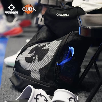 【准者】夜光篮球背包运动多功能双肩包