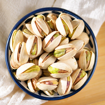 Large grain original color pistachios 500g bag original snack dried fruit salt baked nuts