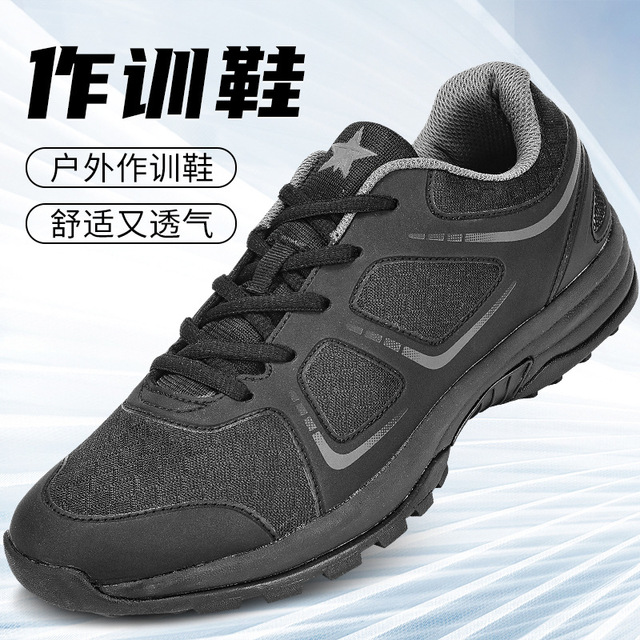 New running shoes ultra-light men's fitness training shoes sports running shoes mesh breathable wear-resistant casual running mountaineering