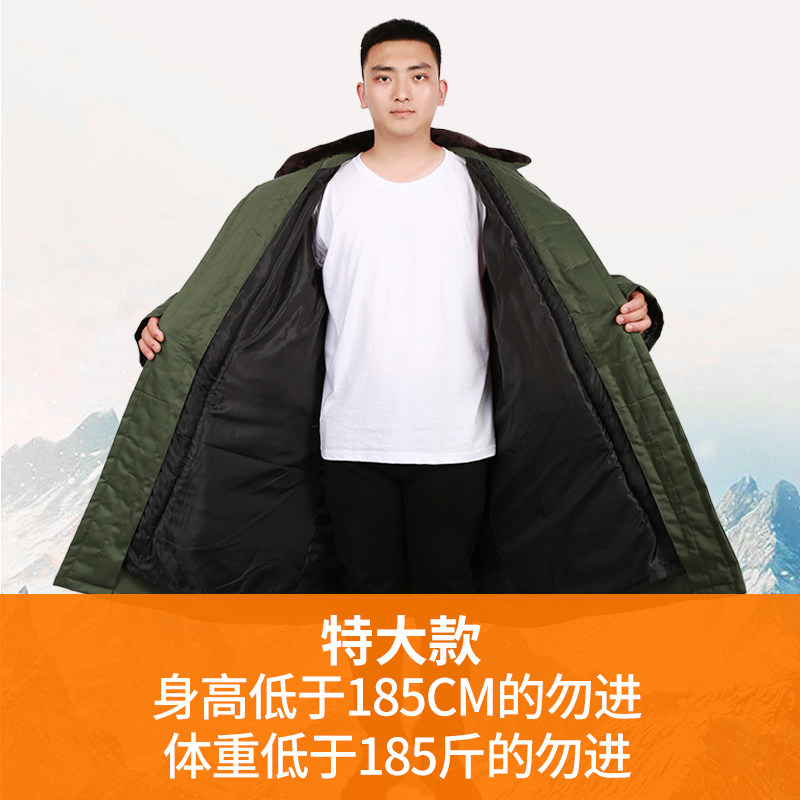 Sheepskin military cotton coat cold-proof clothing fur one thick winter warm labor protection coat cotton coat cold-proof cotton-padded jacket