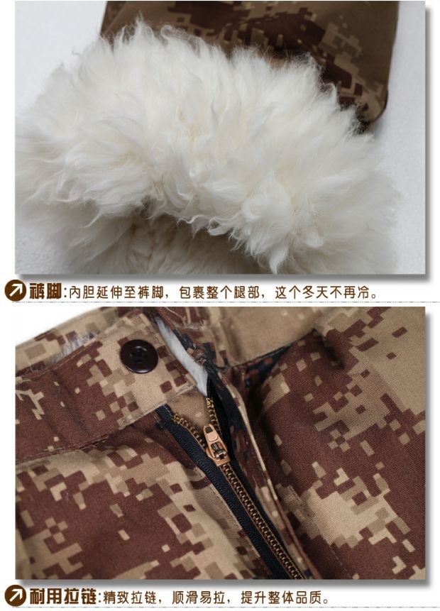 Quần da len trung niên và sang trọng dày lông Một chiếc quần len bằng da cừu thật cộng với phân bón để tăng mùa đông nam quần ống rộng nam