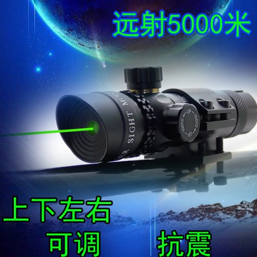 Infrared laser seedling sight night vision sniper aiming HD adjustable cross-looking holographic mirror bird hunting earthquake resistance