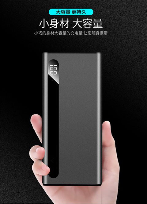 80000M dung lượng cao có thể sạc lại kho báu phổ 50000 mA Genuine siêu Meng phim hoạt hình dễ thương vivo kê OPPO Huawei Meizu Samsung mỏng 20.000 điện thoại di động điện của Apple 100 000 - Ngân hàng điện thoại di động sạc dự phòng hoco 30000mah