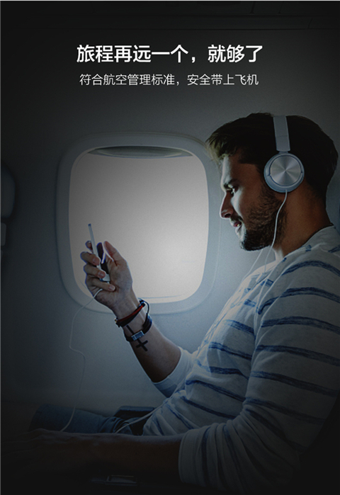 80000M sạc kho báu dung lượng lớn siêu mỏng xách tay dòng điện thoại di động đi kèm với Apple xs Huawei OPPO kê vivo nhanh phí điện thoại di động phổ biến dễ thương nữ cartoon 20.000 mA - Ngân hàng điện thoại di động mua sạc dự phòng