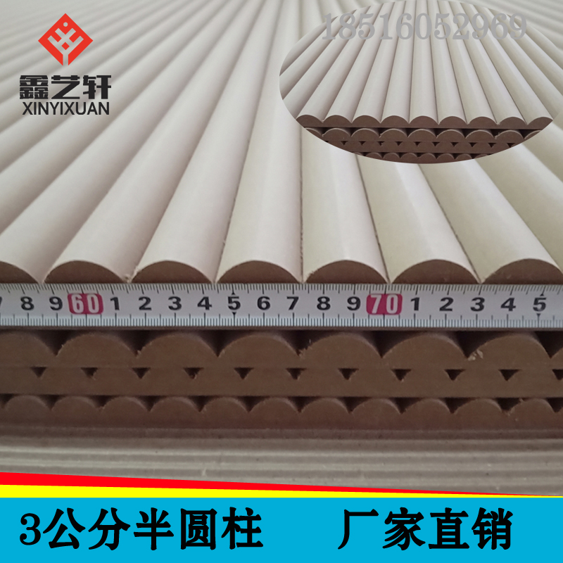 3 cm semi-cylindrical wave board background wall special-shaped board custom three-dimensional wave board direct sales veneer panel wall panel