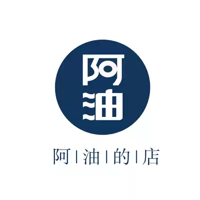 Ayou Chen Yi to make up the freight Super link postage Super link difference order abnormal special shot Super link non-goods