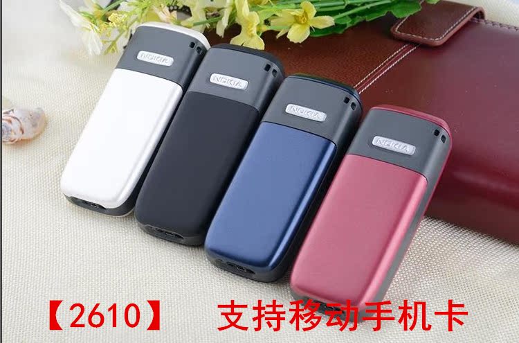 Sinh viên điện thoại di động không thông minh mạng nhẫn nam nữ Unicom 4G Telecom Edition phụ tùng xác thực trẻ em thẳng ông già máy nhỏ