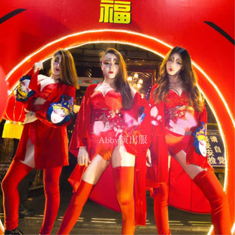 Chinese red hip-hop dsGOGO female singer Dragon Boat Festival party store celebration theme red pajamas show jacket performance clothing
