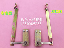 Elevator Triangle Lock Toshiba Hall Door Triangle Lock Toshiba Triangle Lock Hall Door Lock Hinxin Lift Accessories