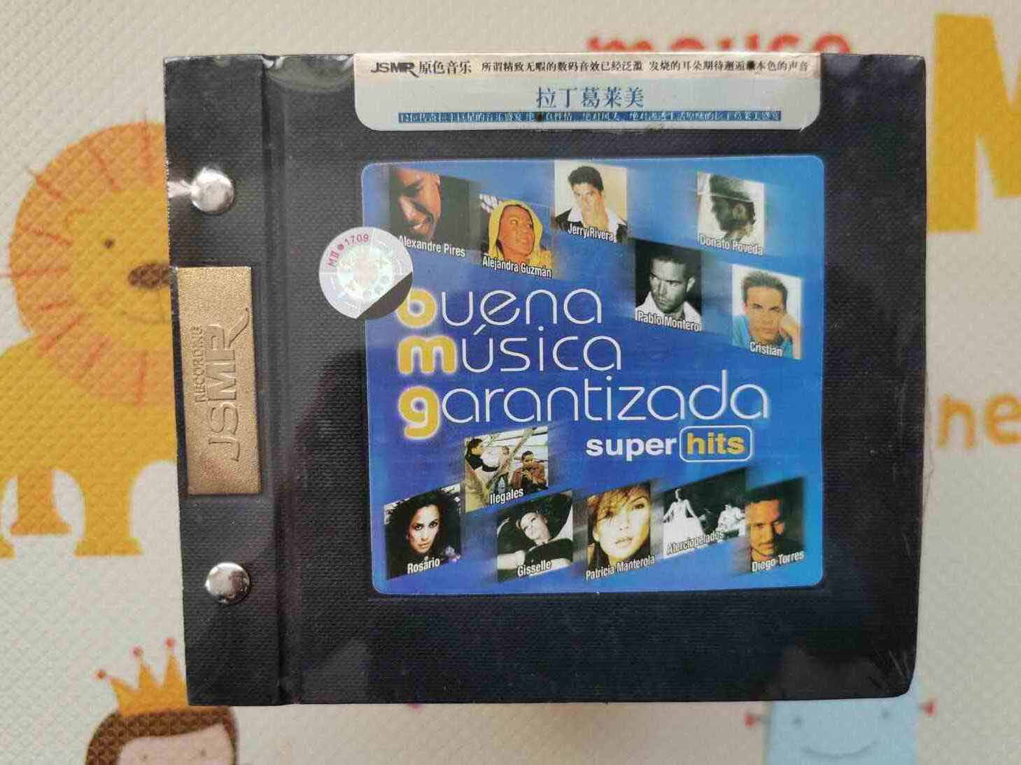 Latin Gleam Beauty Latin Superstar Music Feast Stars Alien's new No Unsealed Fever JSMR CD 