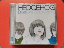 Spot Hedgehog band Daydream Blue Modern Sky genuine new unopened CD