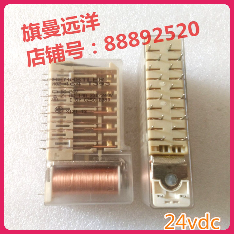 Spot HOZ-464-1393 DC24V Relay 24V 24VDC Import Hengstler