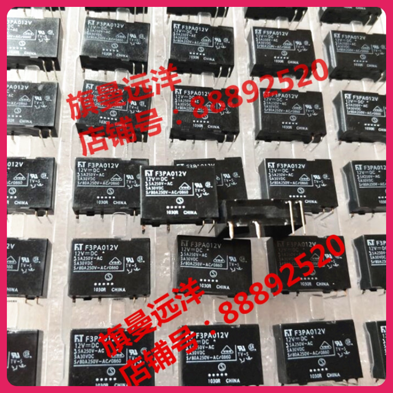 New original dress spot F3PA012V 12VDC Fujitsu 12V relay 4 feet 5A