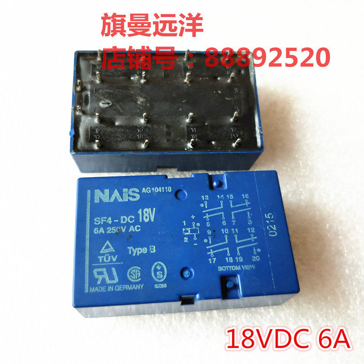 SF4-DC18V imported from Japan Panasonic 18V relay 6A 18VDC spot SF4D-DC18V