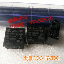 Brand new spot JZC-36F 5VDC Hongfa 5V relay 10A 4 pin TV-5 DC5V