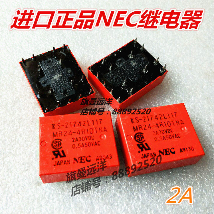 KS-21742L117 KS-21742L117 imports MR24-4R10TNA Japan NEC Relay 2A 24VDC