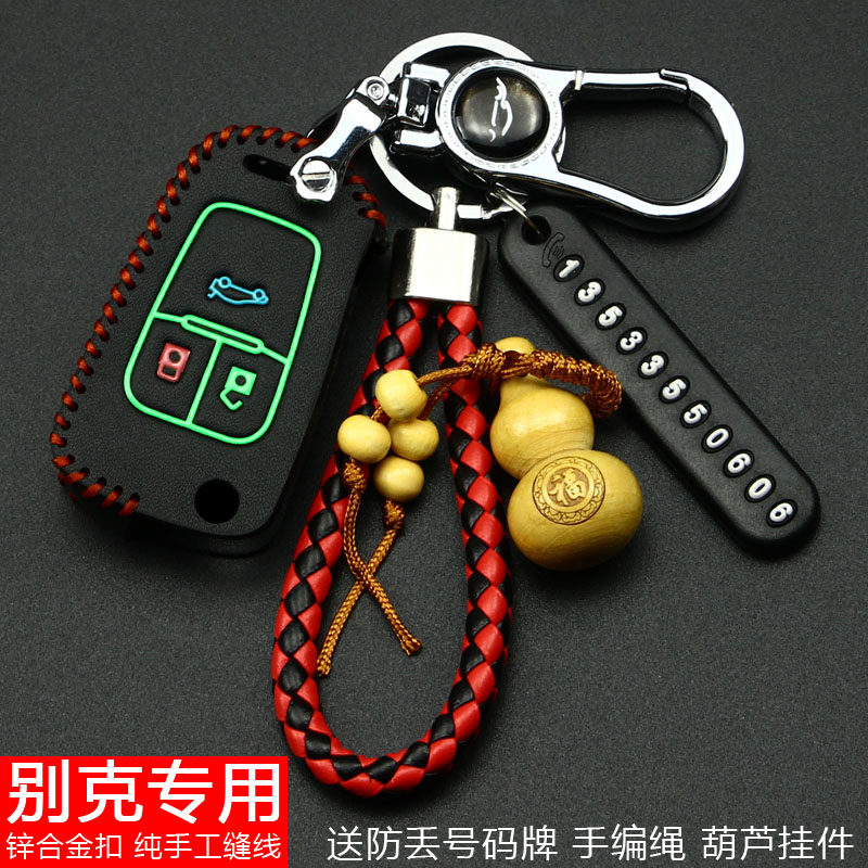 Beek Private New Yinglang GT Kai Yue Won the Grand Junk Viking 2018 Buttoned Car Key Bag Cover Genuine Leather
