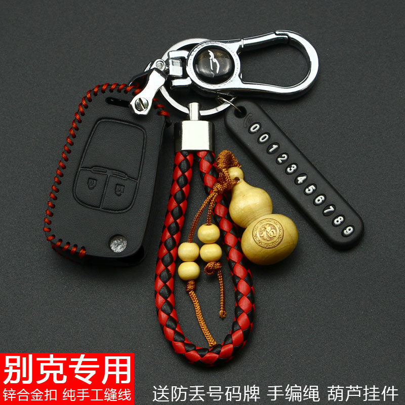 Beek Private New Yinglang GT Kai Yue Won the Grand Junk Viking 2018 Buttoned Car Key Bag Cover Genuine Leather
