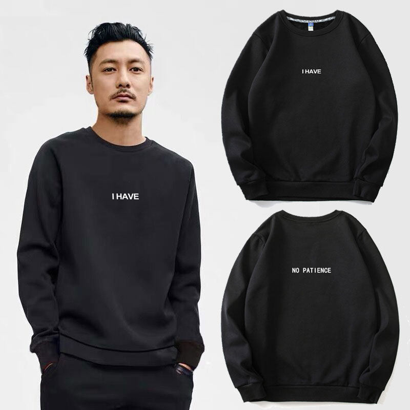 Tide brand spring and autumn men's round neck thick cotton T men's 2022 new Shawn Yue star with the same loose pullover plus velvet jacket