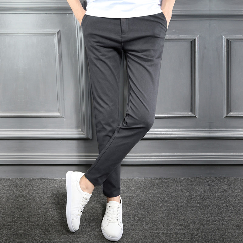 Port Wind casual pants Men's pants Korean version Trend 2022 new autumn elastic body with small leggings pants 100 hitch pants spring-Taobao