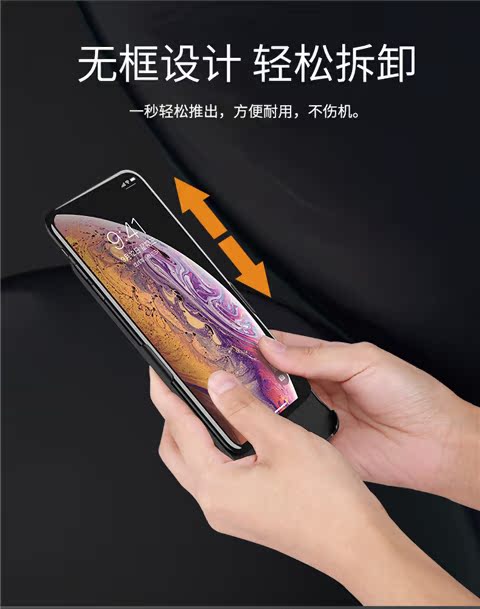 iPhone quay lại sạc pin kho báu 20000 mAh apple xs pin tối đa XR trở lại loại clip dung lượng lớn 6p / 7p / 8p siêu mỏng 6/7/8 bộ sạc điện thoại vỏ điện thoại di động chuyên dụng không dây - Ngân hàng điện thoại di động sạc dự phòng trong suốt