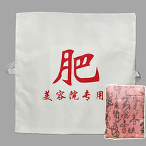 Beauty salon Hans ancient prescription pad medicine pack thin Korean hot pad thin bag soso bag official