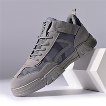 Mens shoes Summer 2021 heightening sports hitchhiking daddy shoes Korean version trendy low help casual shoes submale