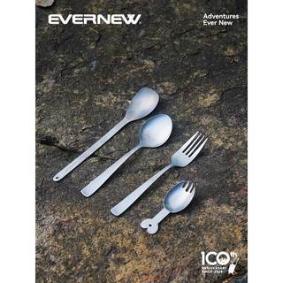 EVERNEW钛制常规勺子短柄叉勺一体户外轻量化抑菌餐具