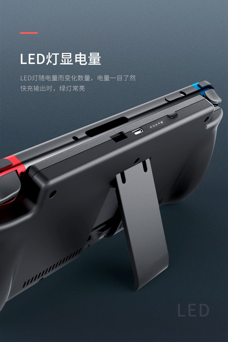 Phụ kiện Nintendo SWITCH trở lại loại clip sạc kho báu NS trò chơi bảng điều khiển pin pin chuyên dụng điện thoại di động - Ngân hàng điện thoại di động sạc dự phòng xiaomi 20000mah gen 