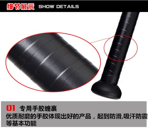 Bóng chày bat bóng chày bat swing thực hành nhà xe kích thước tự vệ mũ bóng chày mlb	