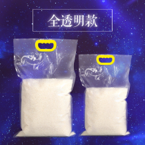 Rice Packaging Bag Rice Bag 5KG Size Rice Vacuum Flexible Packaging Customized Transparent Plastic Bag Color Printing Wholesale