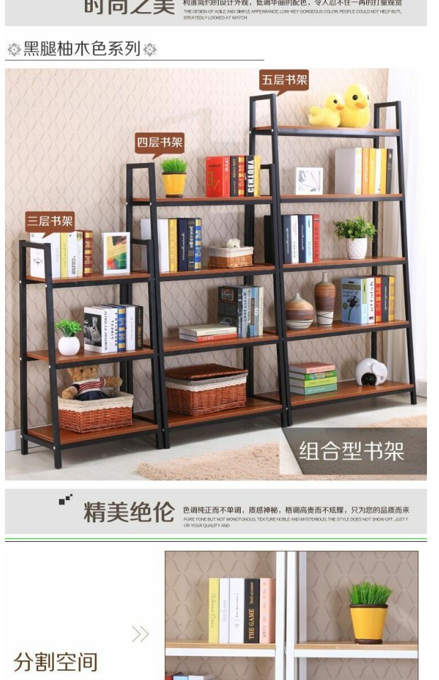 Trang chủ Sáng tạo Giá sách Phòng khách Kệ sàn Lưu trữ đơn giản Kệ trưng bày Kệ đứng Kệ gỗ - Kệ kệ trang điểm