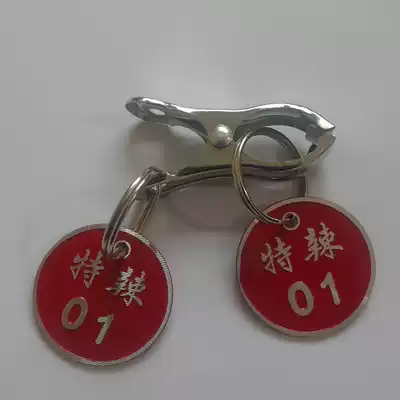 Aluminum alloy taste number clip Catering number plate Storage hand number Malatang metal number plate