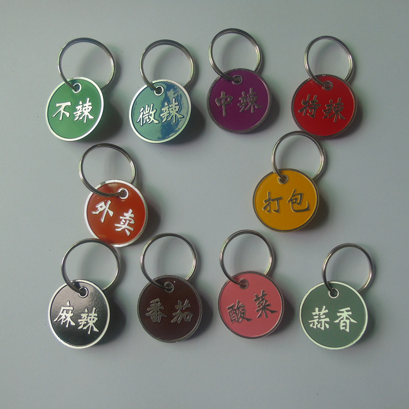 Metal number plate hand plate restaurant spicy hot call number plate mark aluminum alloy taste sign