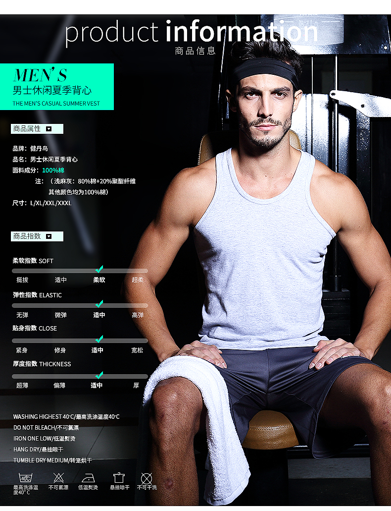 Áo vest nam thể thao mùa hè thể dục thể thao vượt rào Kiểu dáng cotton trẻ trung Phiên bản Hàn Quốc của áo phông không tay áo ghi lê nhiều túi