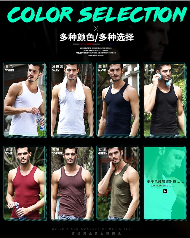 Áo vest nam thể thao mùa hè thể dục thể thao vượt rào Kiểu dáng cotton trẻ trung Phiên bản Hàn Quốc của áo phông không tay áo vest dạ nam