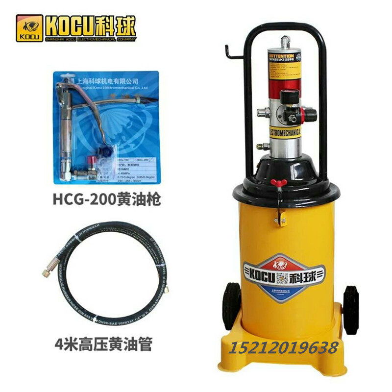The capacity of 12L lubricant pump cream tool for Pneumatic High Pressure Butter Engine oil injector